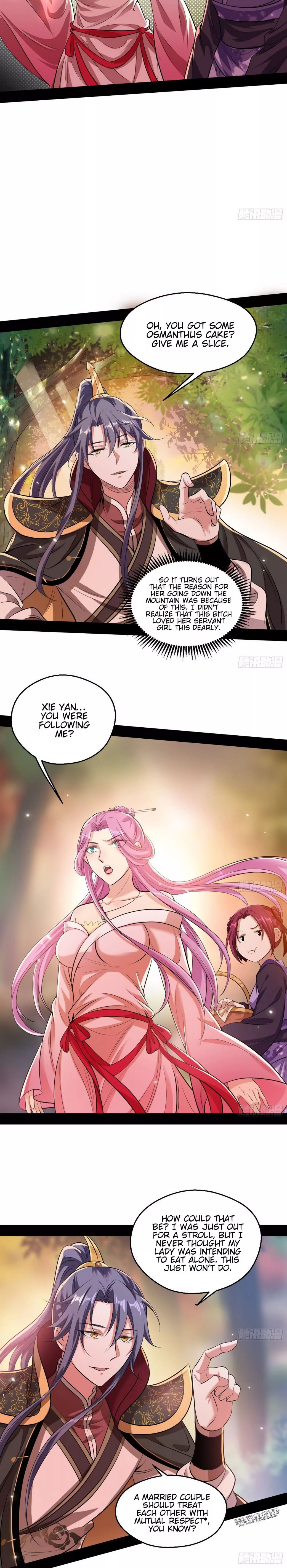 I'm An Evil God Chapter 49 14